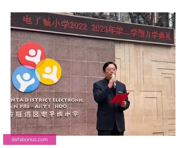 以国际米兰团队激励为魂并肩前行共铸胜利新征程凝心聚力迈向未来